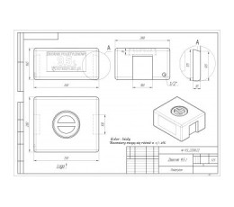 Tank 9.5 liters 33x28x16 flat