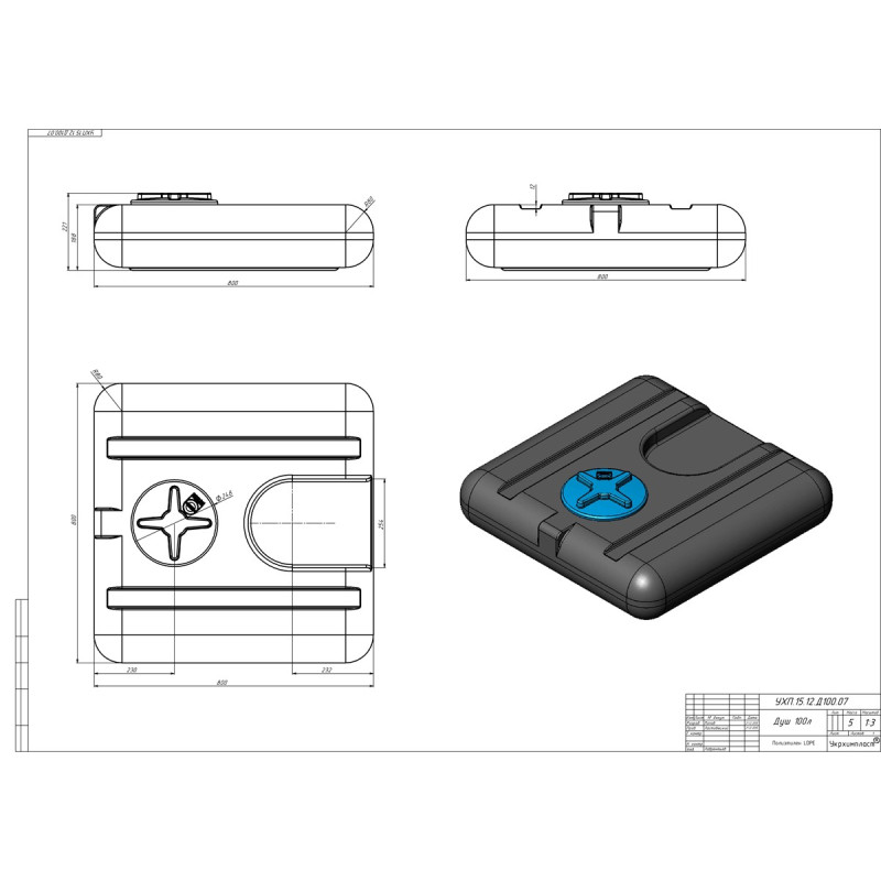 prysznic 100 litrów rysunekt techniczny waterflex